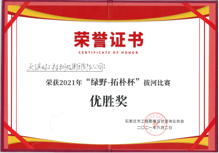 BCGAME(中国)官方网站