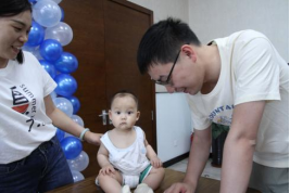 BCGAME(中国)官方网站