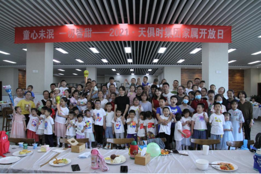 BCGAME(中国)官方网站