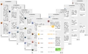 BCGAME(中国)官方网站