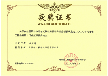 BCGAME(中国)官方网站