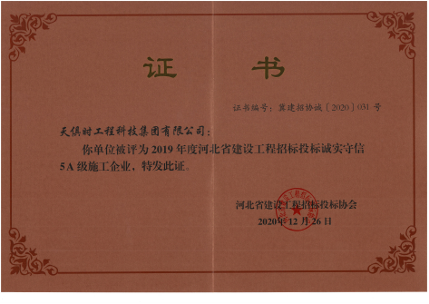 BCGAME(中国)官方网站