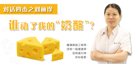 BCGAME(中国)官方网站