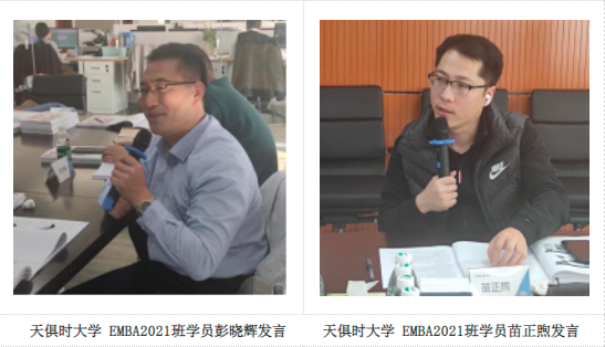 BCGAME(中国)官方网站