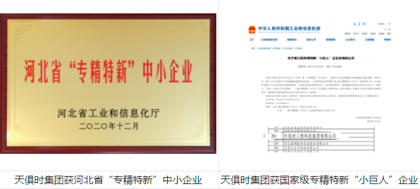 BCGAME(中国)官方网站