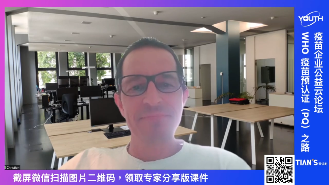 BCGAME(中国)官方网站