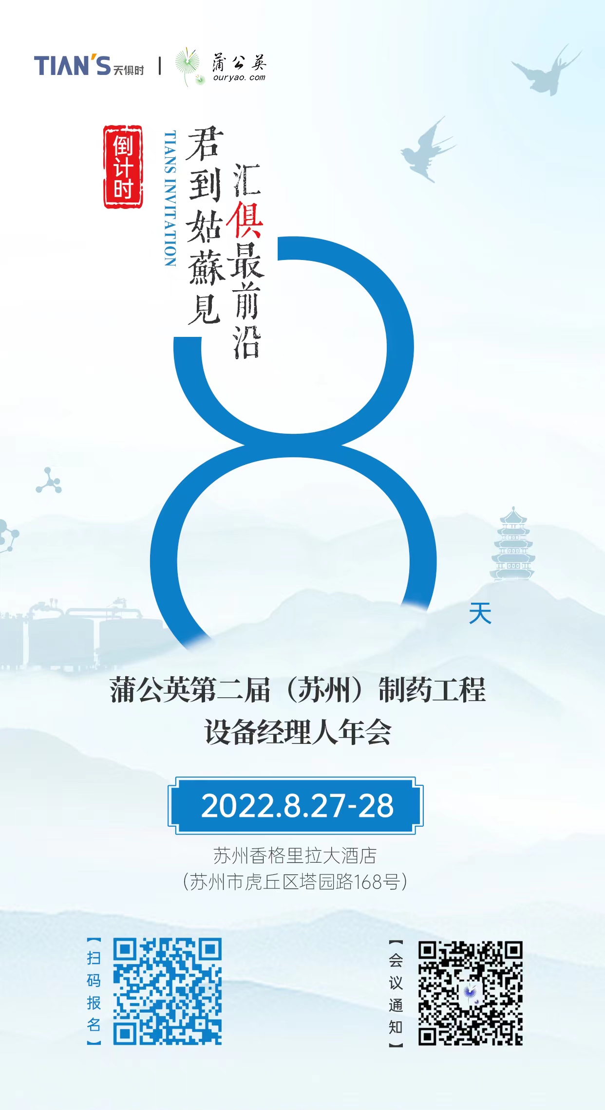 BCGAME(中国)官方网站