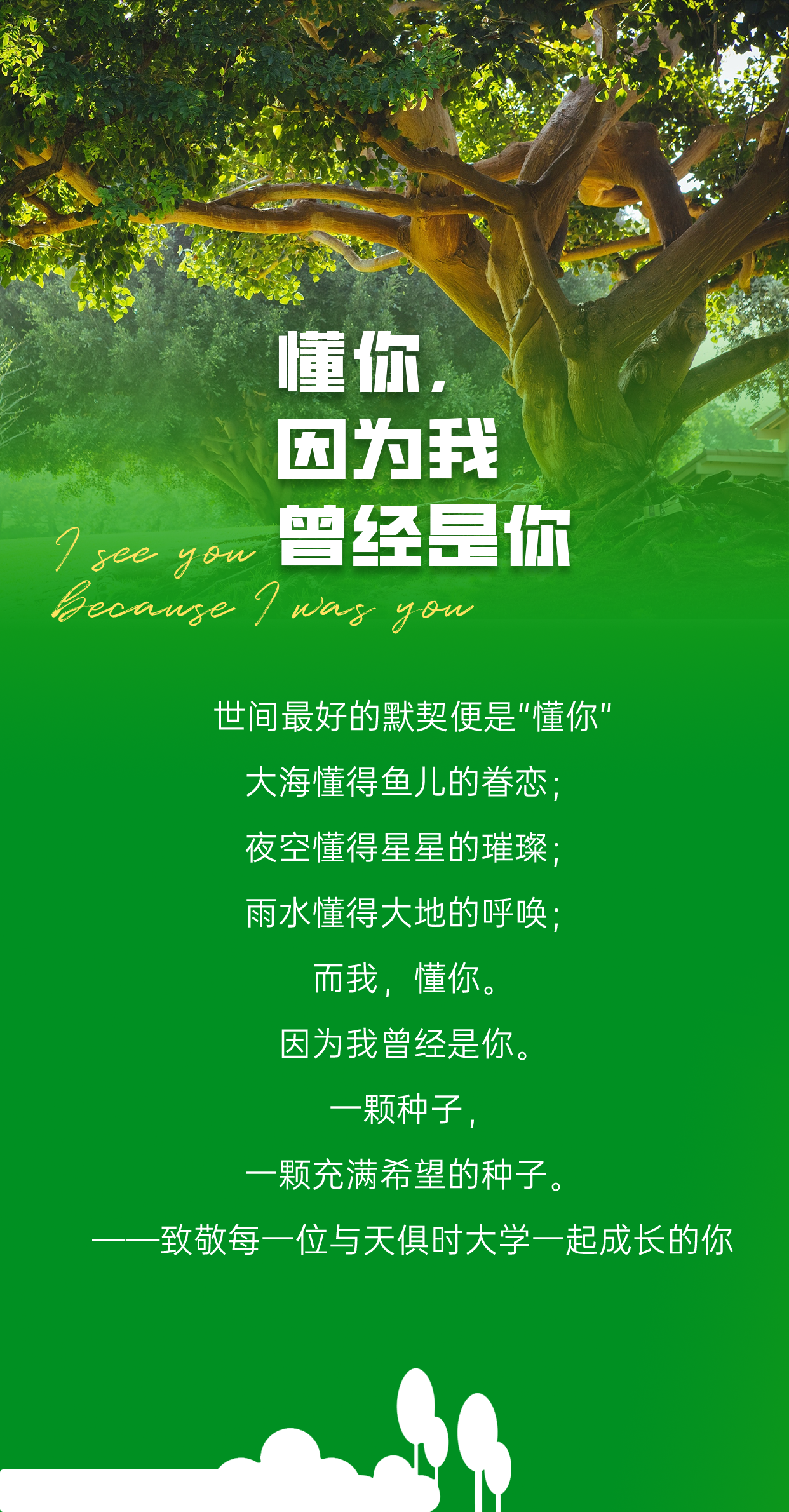 BCGAME(中国)官方网站