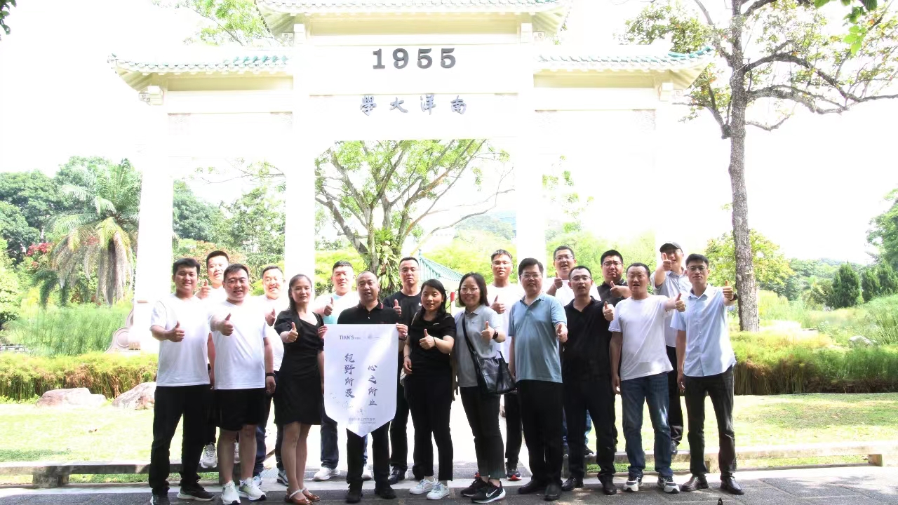 BCGAME(中国)官方网站