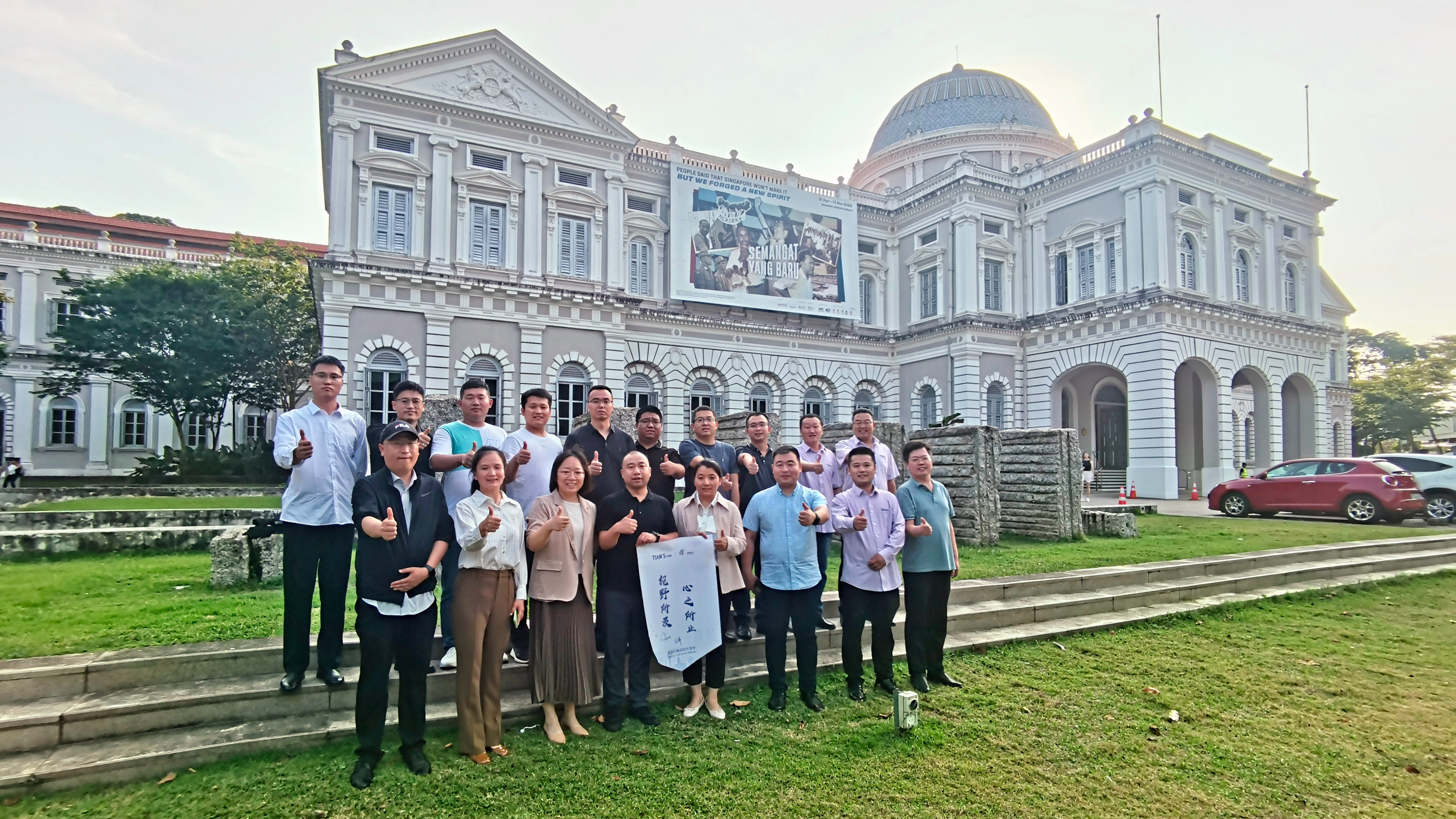 BCGAME(中国)官方网站