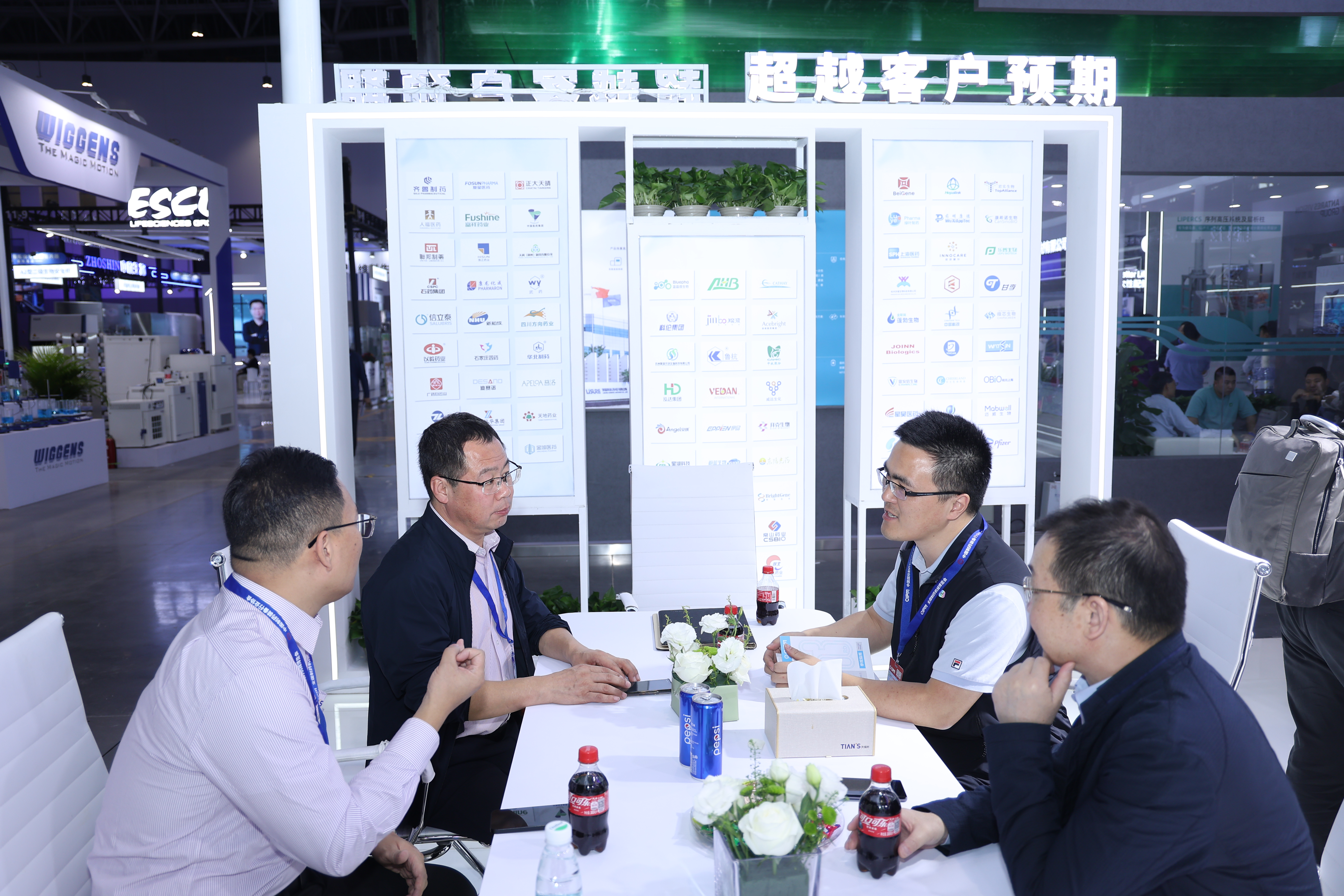 BCGAME(中国)官方网站