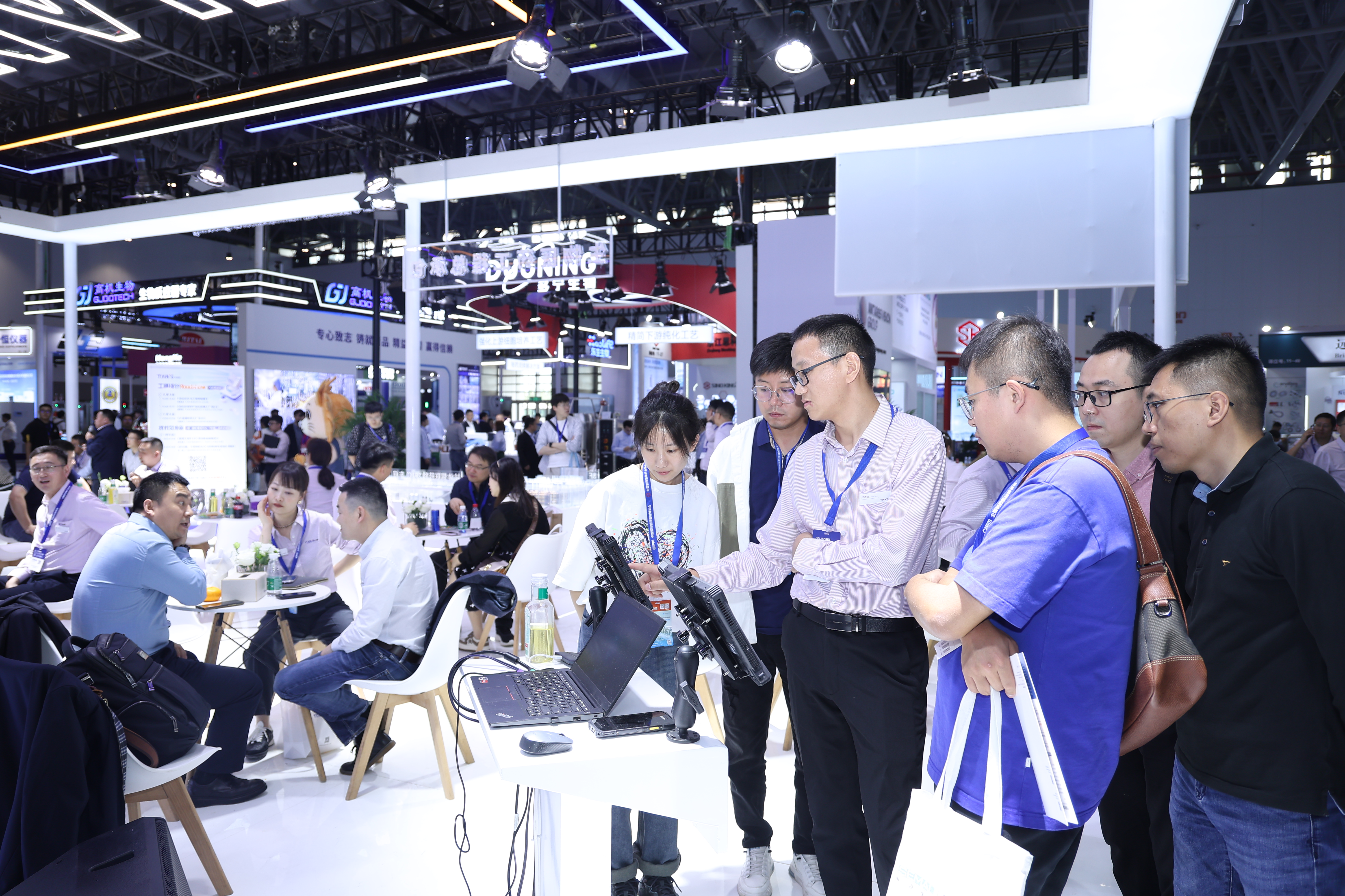 BCGAME(中国)官方网站