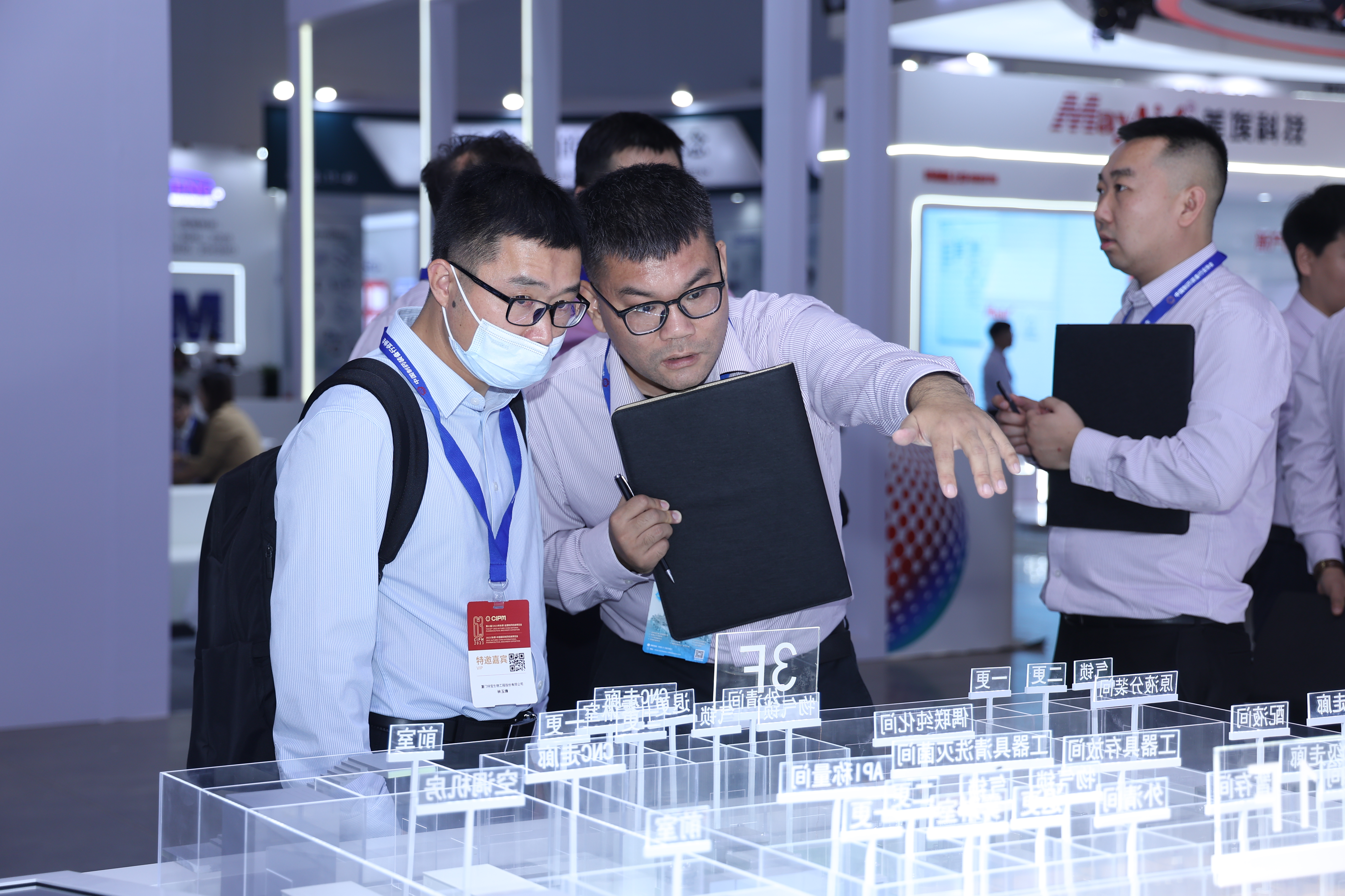 BCGAME(中国)官方网站