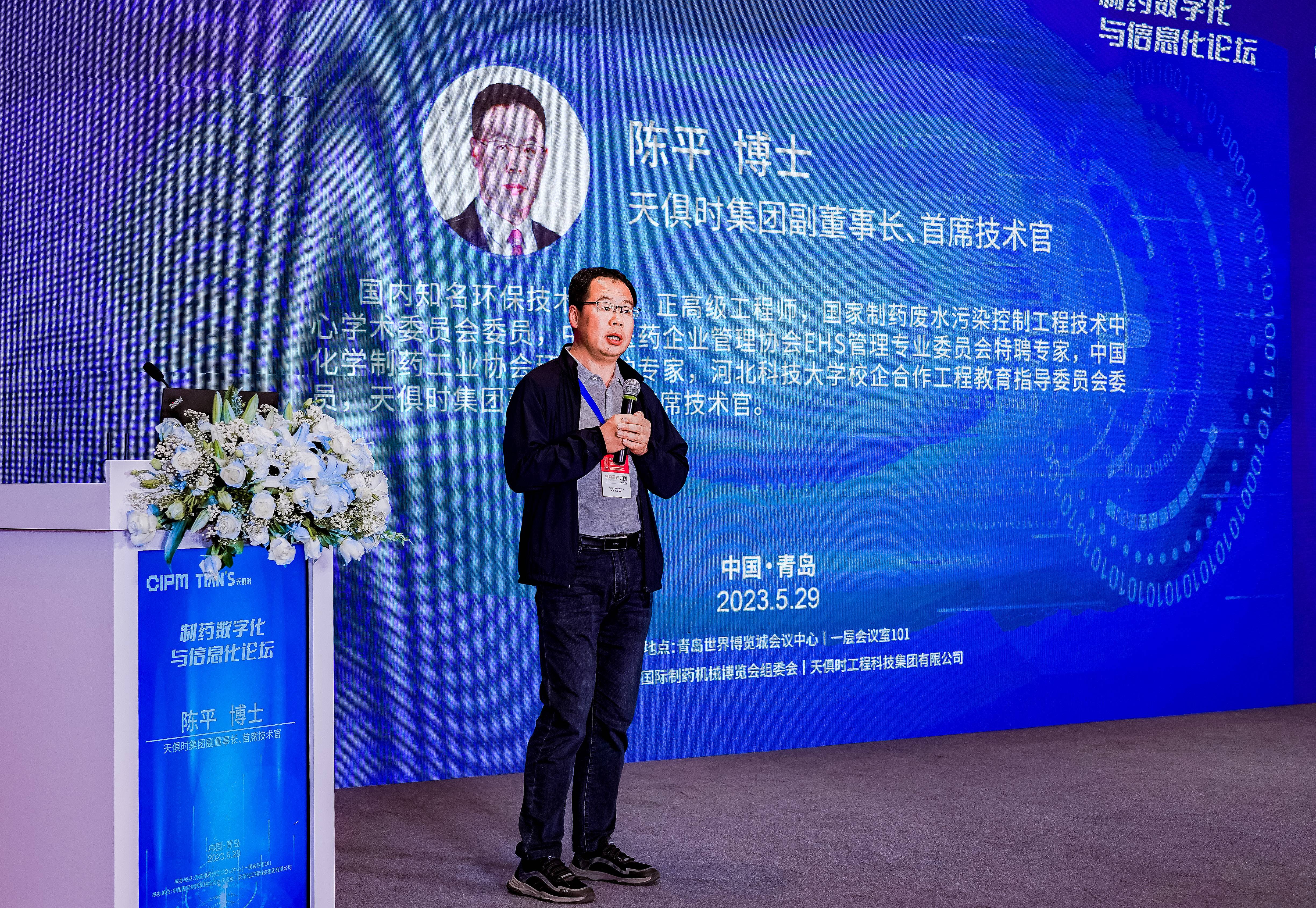 BCGAME(中国)官方网站