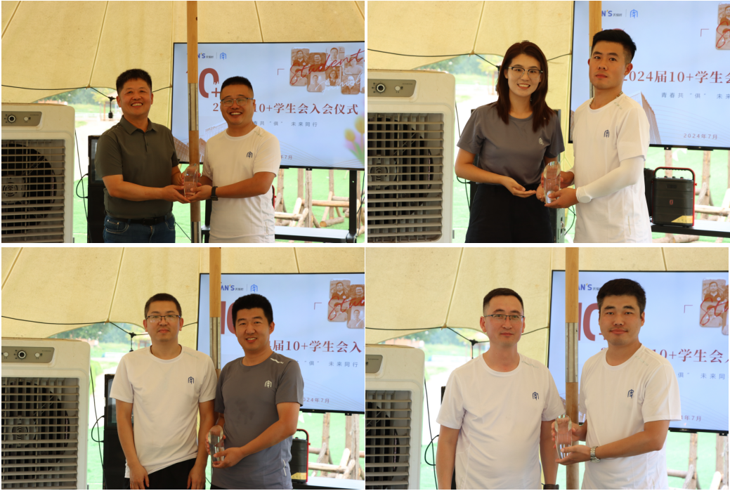 BCGAME(中国)官方网站