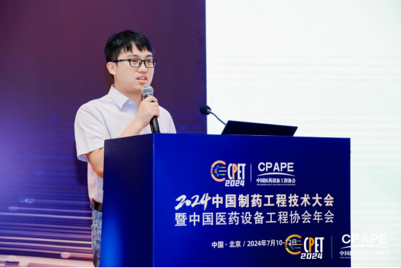 BCGAME(中国)官方网站