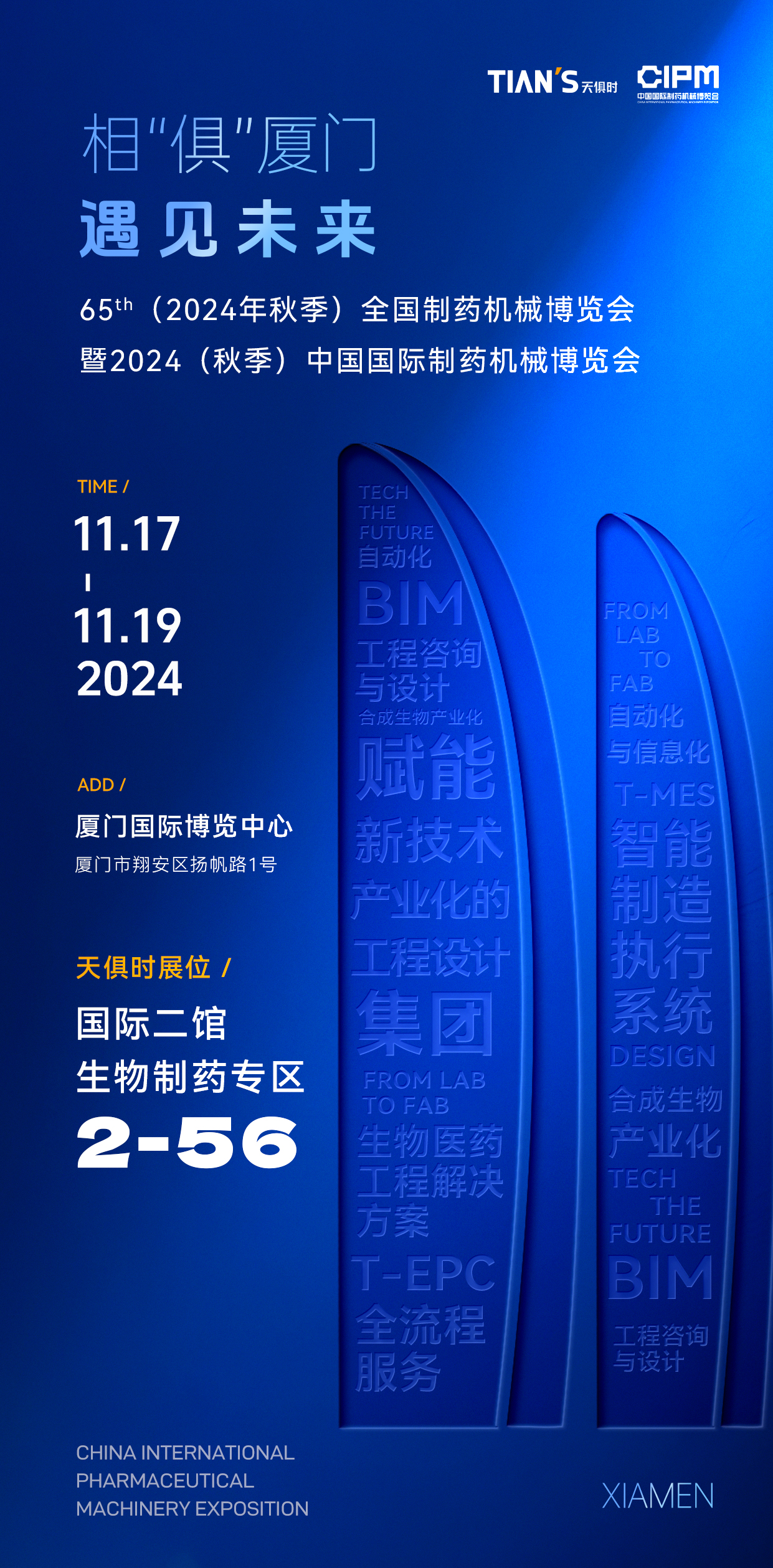 BCGAME(中国)官方网站