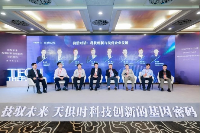 BCGAME(中国)官方网站