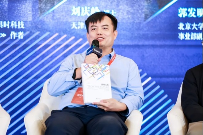 BCGAME(中国)官方网站