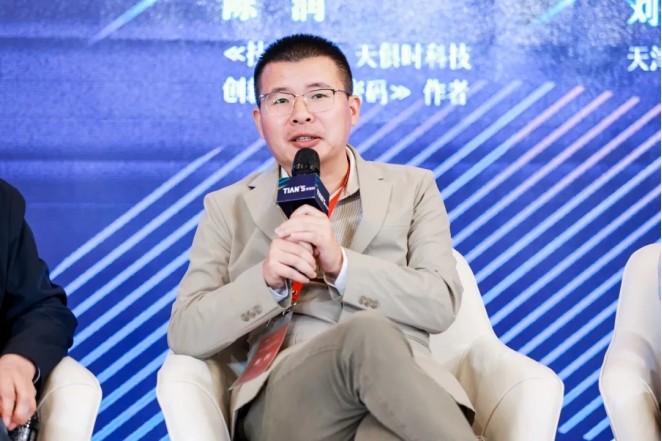 BCGAME(中国)官方网站