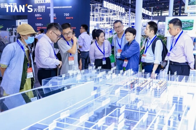 BCGAME(中国)官方网站