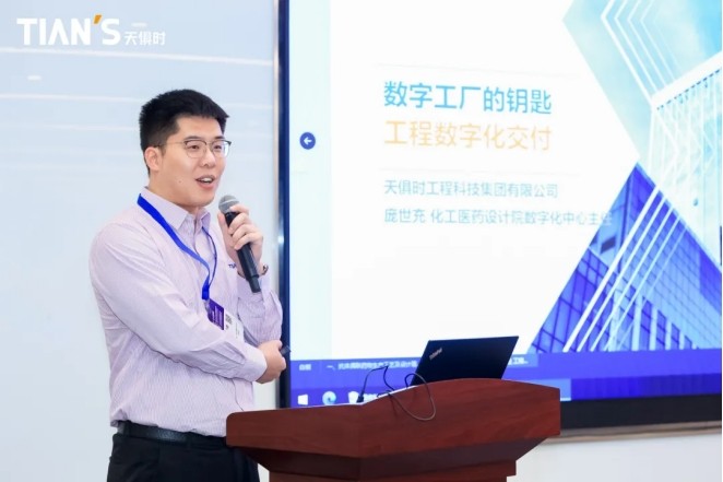 BCGAME(中国)官方网站