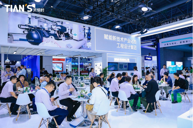 BCGAME(中国)官方网站