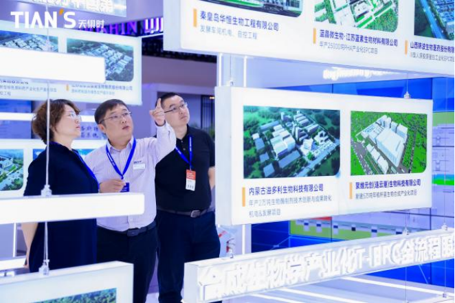 BCGAME(中国)官方网站