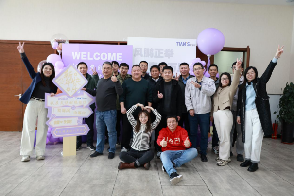 BCGAME(中国)官方网站