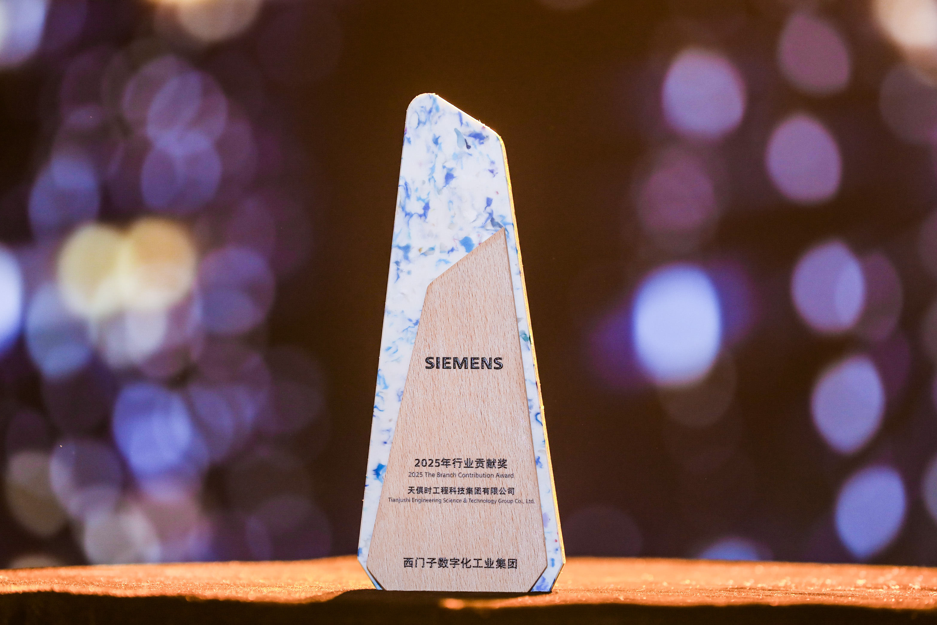 BCGAME(中国)官方网站