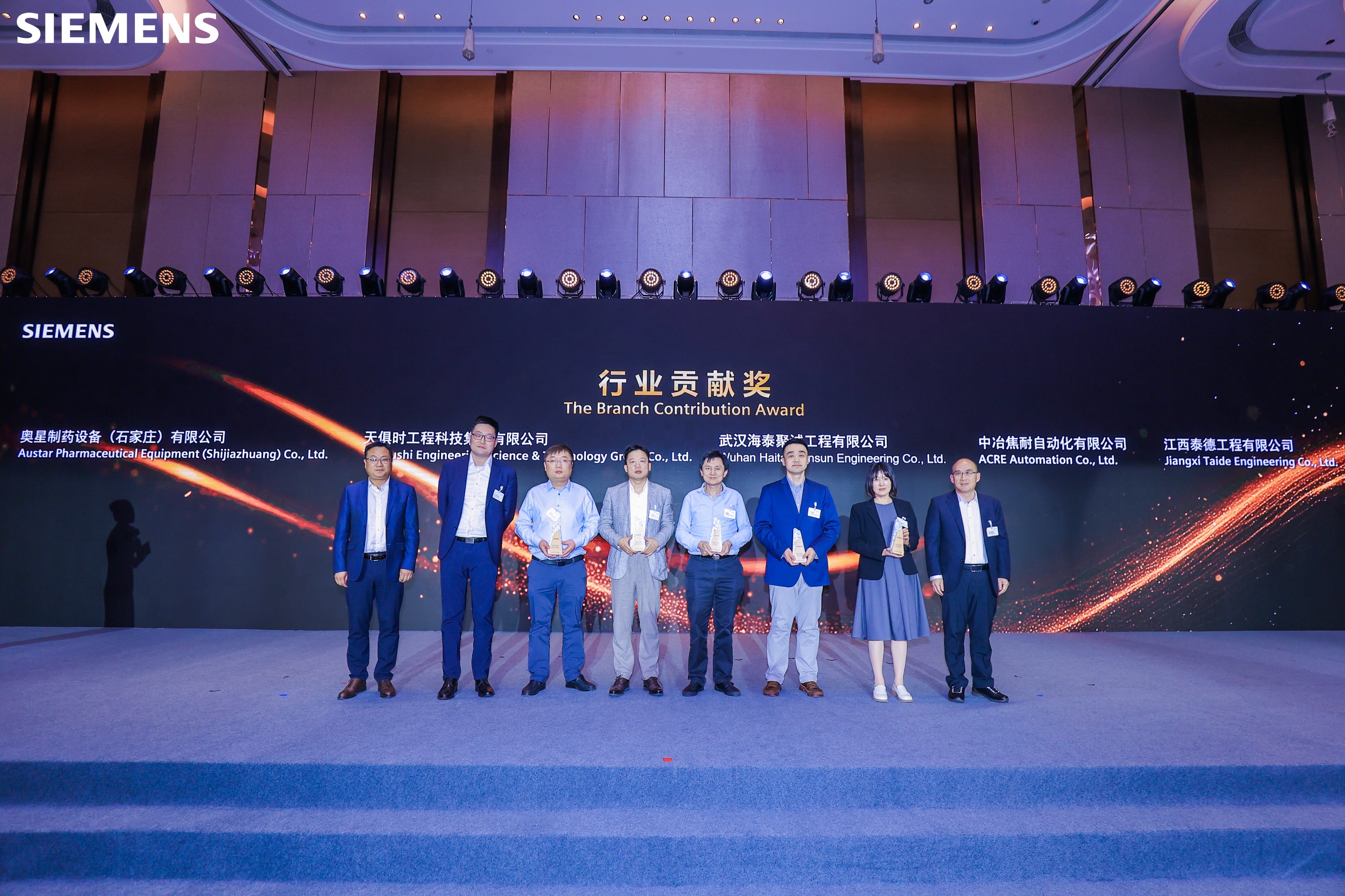 BCGAME(中国)官方网站