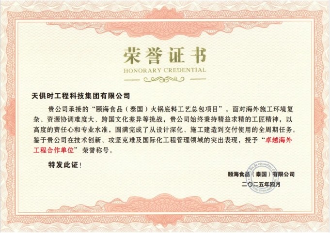 BCGAME(中国)官方网站