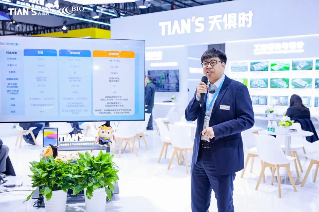 BCGAME(中国)官方网站