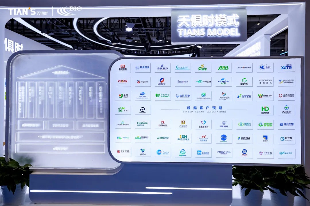 BCGAME(中国)官方网站