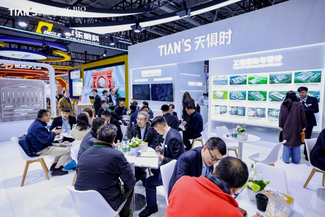 BCGAME(中国)官方网站