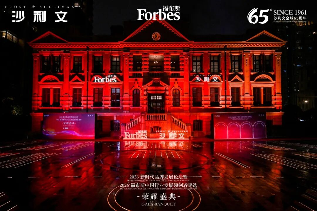 BCGAME(中国)官方网站