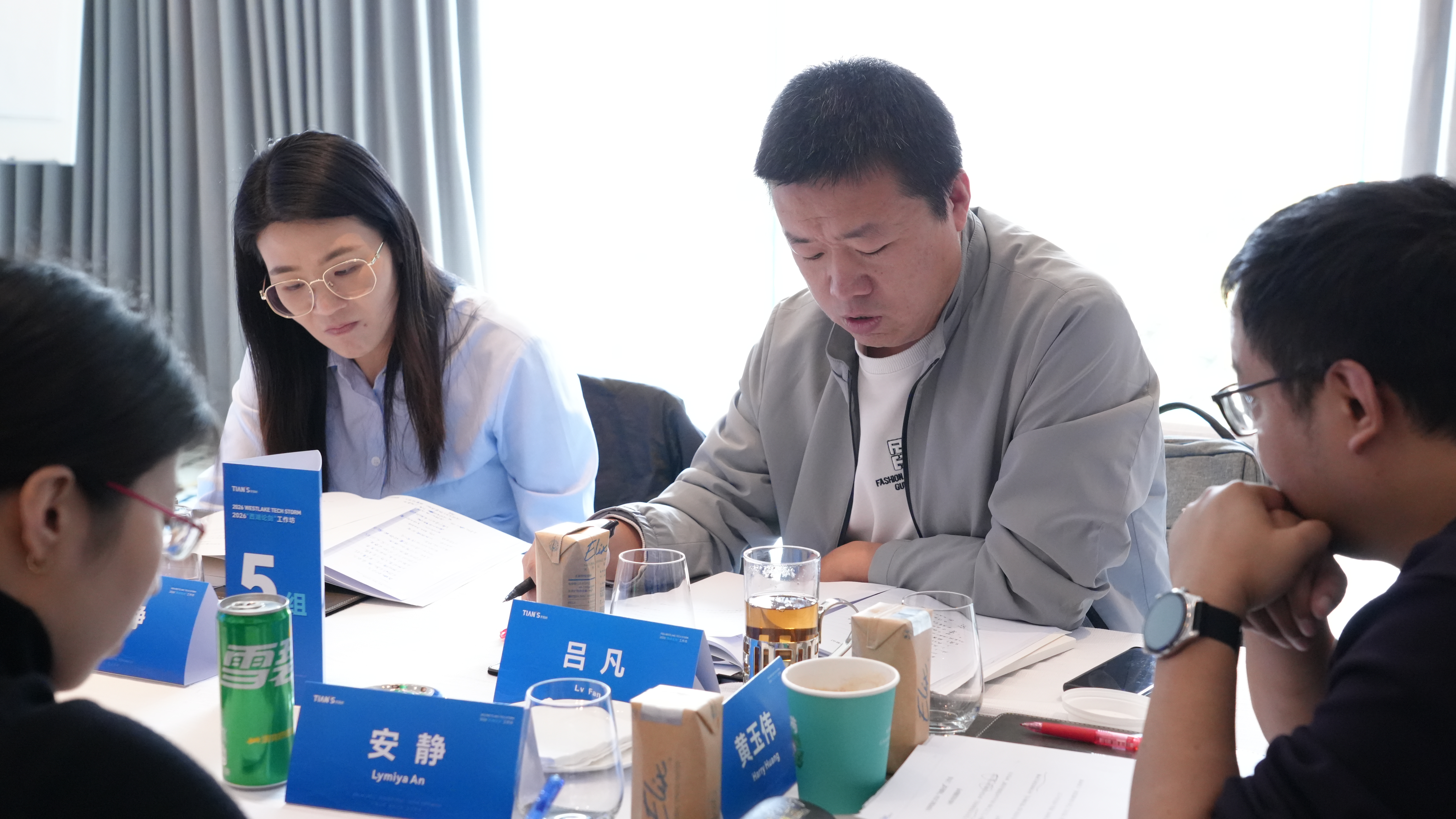 BCGAME(中国)官方网站