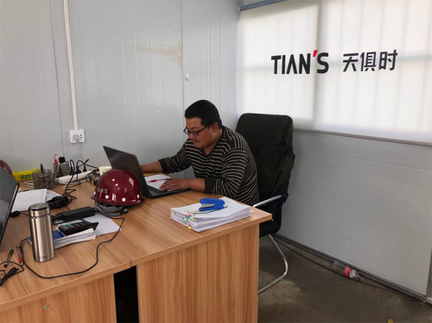 BCGAME(中国)官方网站