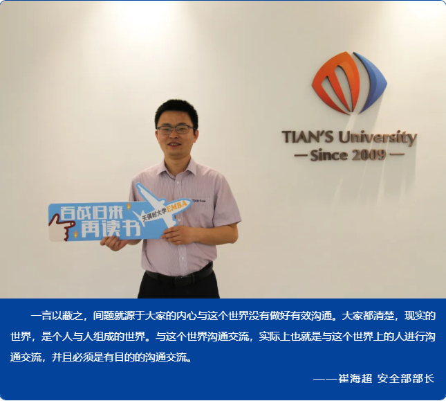 BCGAME(中国)官方网站