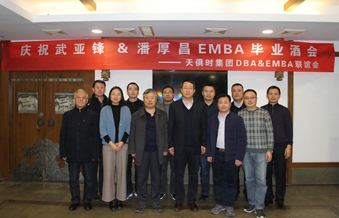 BCGAME(中国)官方网站