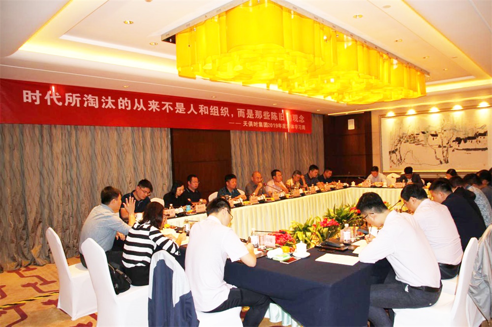 BCGAME(中国)官方网站