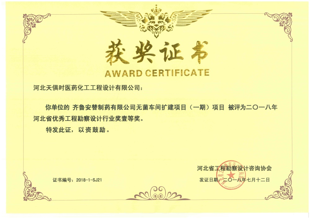 BCGAME(中国)官方网站