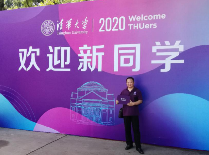 BCGAME(中国)官方网站