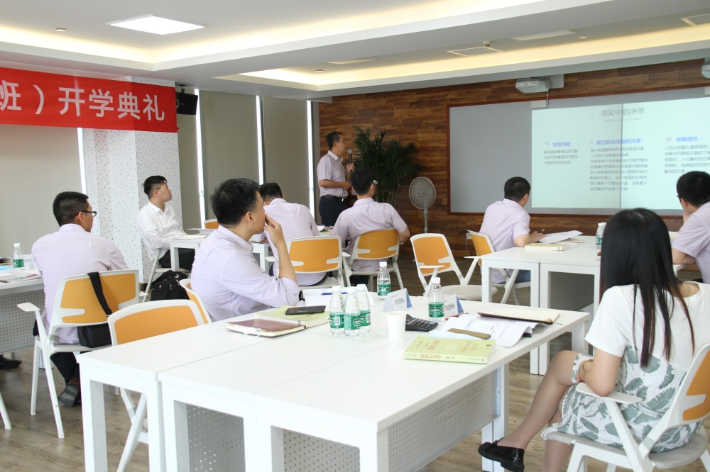 BCGAME(中国)官方网站