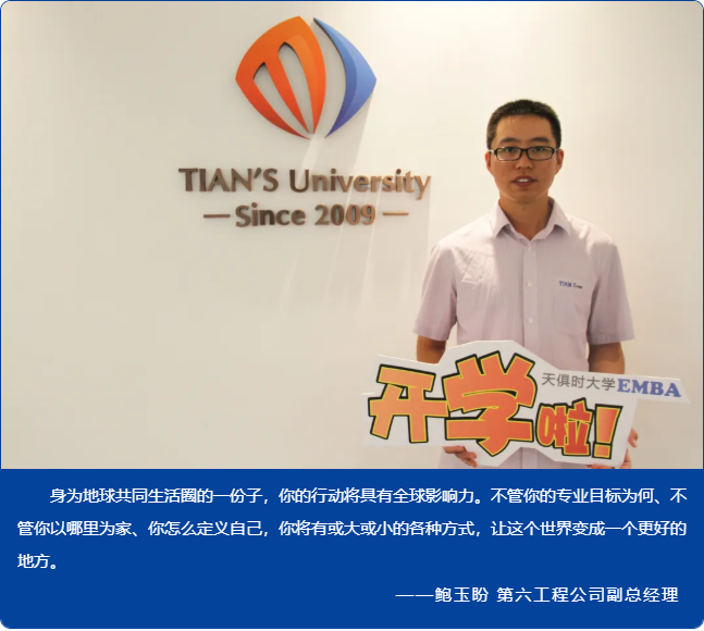 BCGAME(中国)官方网站