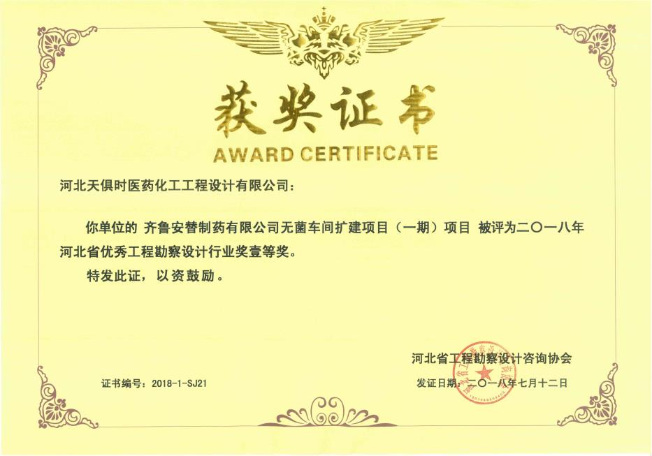 BCGAME(中国)官方网站