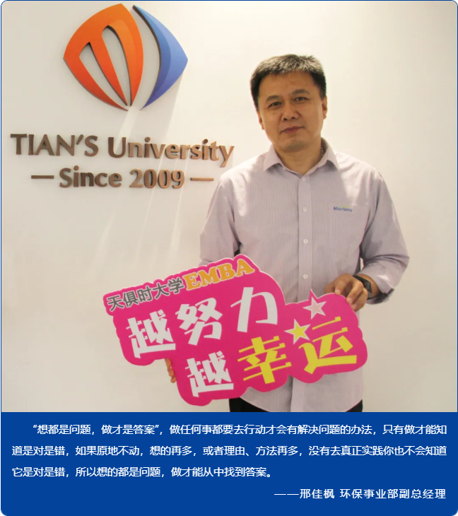 BCGAME(中国)官方网站