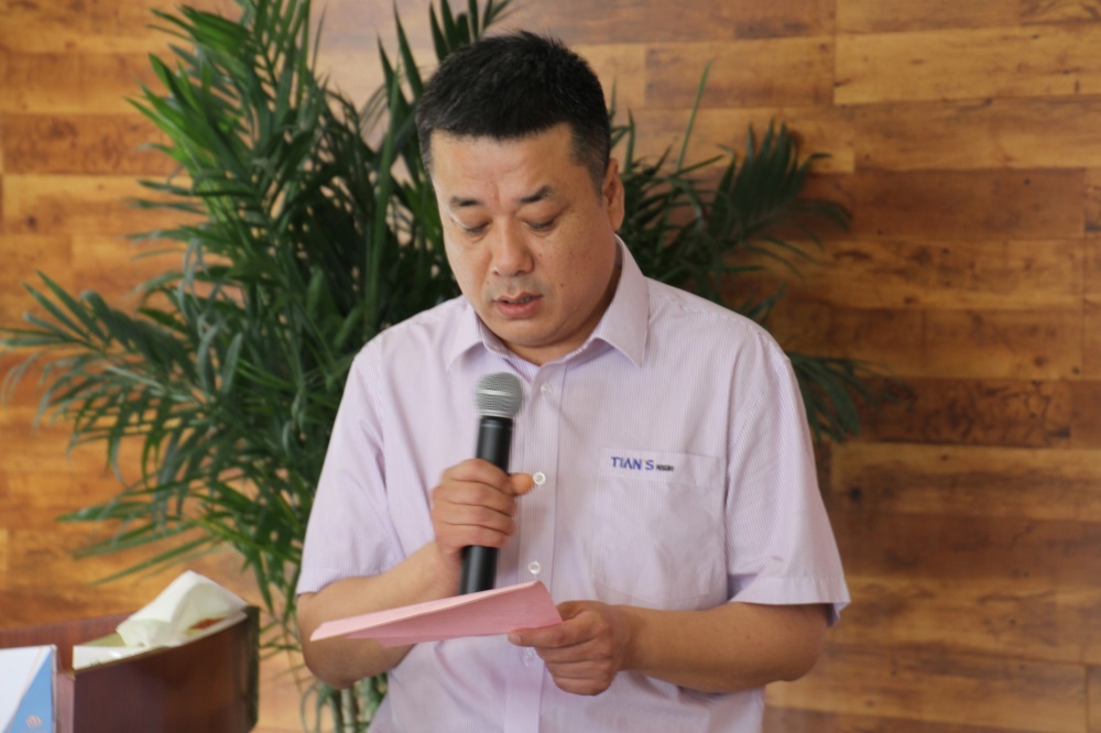 BCGAME(中国)官方网站