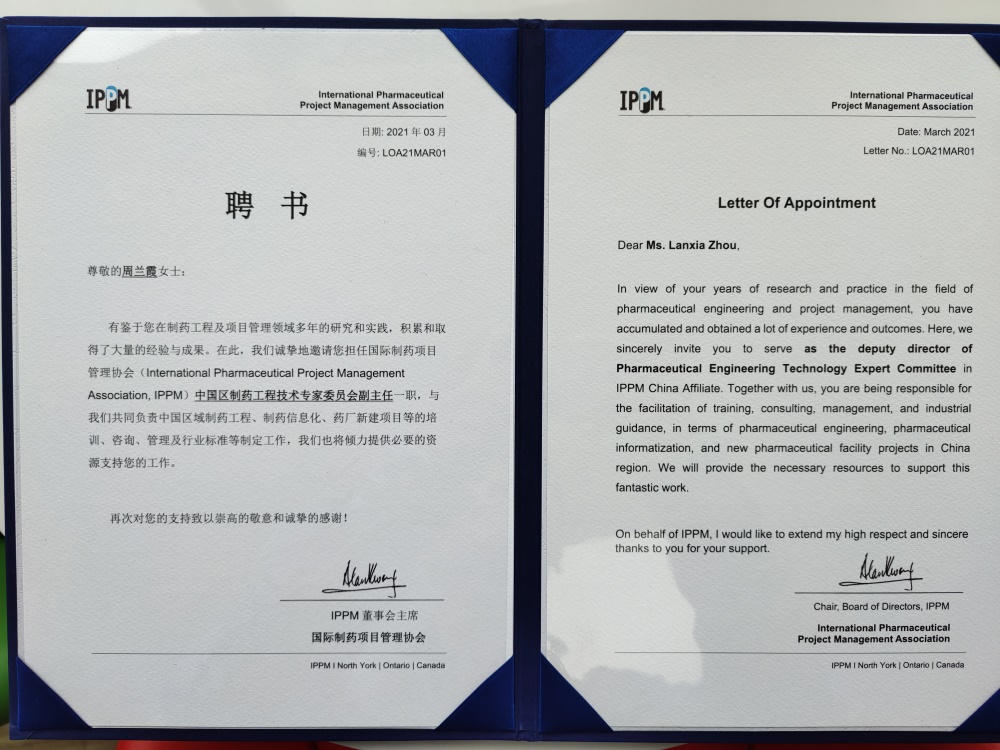 BCGAME(中国)官方网站