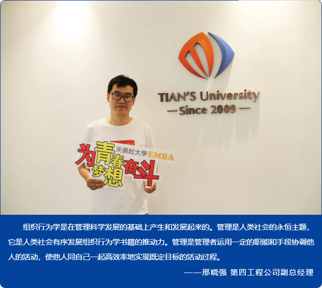 BCGAME(中国)官方网站